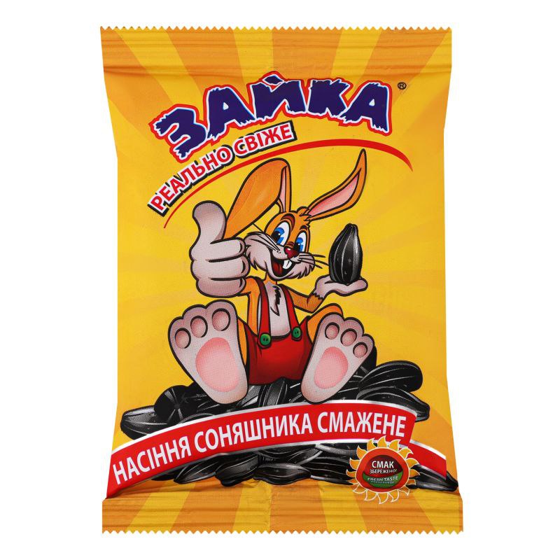 Насіння соняшника смажене 80г  Зайка